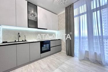 Объект снят с продажи - Atlanta.ua - фото 14