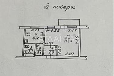 1-room apartment apartment by the address st. Paustovskogo (area 34 m²) - Atlanta.ua - photo 22