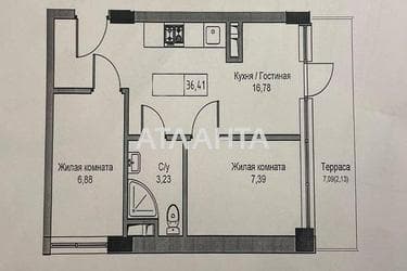 2-rooms apartment apartment by the address st. 7 km ovidiopolskoy dor (area 36,4 m²) - Atlanta.ua - photo 10