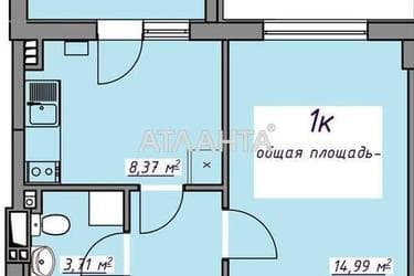 1-комнатная квартира по адресу ул. Европейская (площадь 32,7 м²) - Atlanta.ua - фото 21