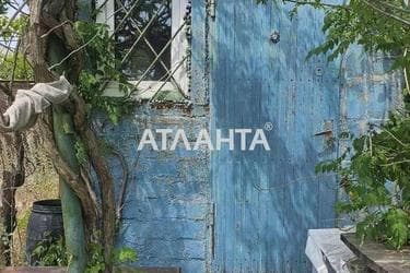 Ділянка за адресою вул. Центральна (площа 6 сот) - Atlanta.ua - фото 20