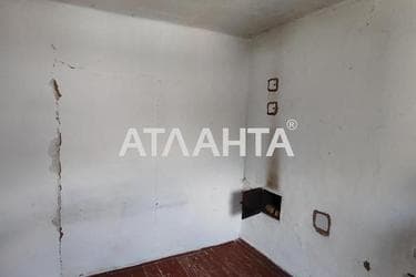 Об'єкт знятий з продажі - Atlanta.ua - фото 50