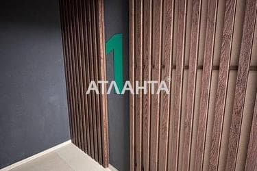 3-rooms apartment apartment by the address st. Oppokova Akademika (area 82,1 m²) - Atlanta.ua - photo 36
