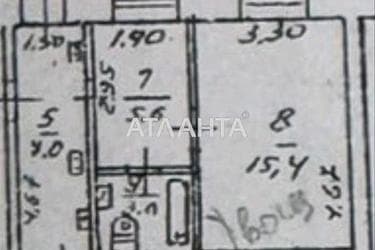 1-room apartment apartment by the address st. Tiraspolskaya 1905 goda ul (area 30 m²) - Atlanta.ua - photo 28