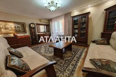 Объект снят с продажи - Atlanta.ua - фото 80