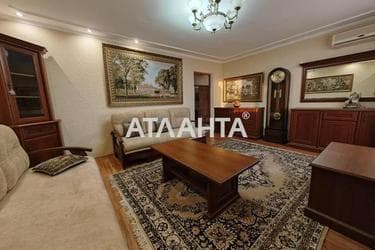 Объект снят с продажи - Atlanta.ua - фото 81