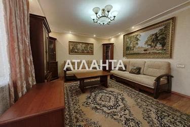 Объект снят с продажи - Atlanta.ua - фото 83