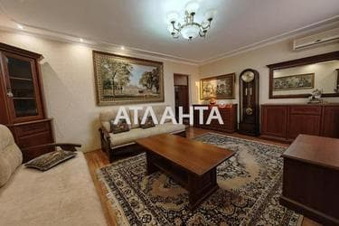 Объект снят с продажи - Atlanta.ua - фото 84