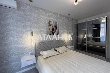 1-комнатная квартира по адресу Курортный пер. (площадь 44,7 м²) - Atlanta.ua - фото 29