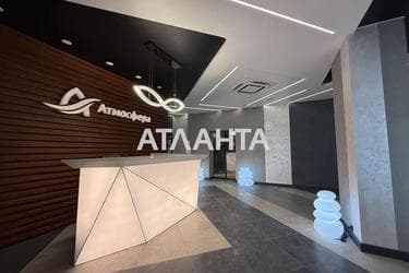1-комнатная квартира по адресу Курортный пер. (площадь 44,7 м²) - Atlanta.ua - фото 33