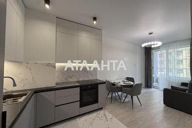 Об'єкт знятий з продажі - Atlanta.ua - фото 23