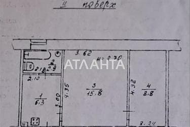 2-кімнатна квартира за адресою вул. Червонослобідська (площа 33,8 м²) - Atlanta.ua - фото 42