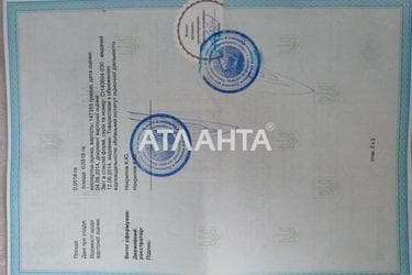 Будинок за адресою вул. Квіткова (площа 33,1 м²) - Atlanta.ua - фото 66