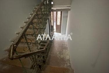 2-rooms apartment apartment by the address st. Razumovskaya Ordzhonikidze (area 39 m²) - Atlanta.ua - photo 15