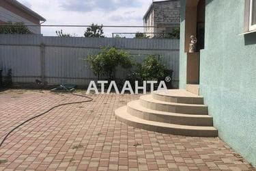 Об'єкт знятий з продажі - Atlanta.ua - фото 14