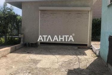 Об'єкт знятий з продажі - Atlanta.ua - фото 25