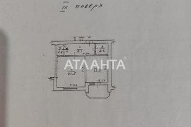 2-комнатная квартира по адресу Светлый пер. (площадь 52 м²) - Atlanta.ua - фото 60