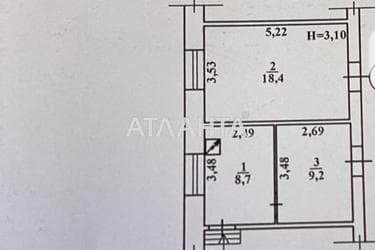 The object is removed from sale. - Atlanta.ua - photo 20
