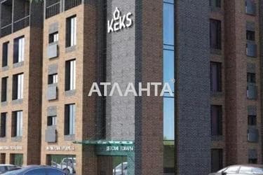1-room apartment apartment by the address st. Spreysa (area 23,9 m²) - Atlanta.ua - photo 6