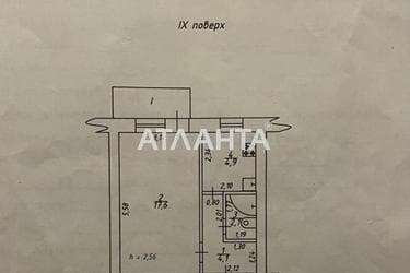 1-room apartment apartment by the address st. Pedagogicheskaya (area 30 m²) - Atlanta.ua - photo 20