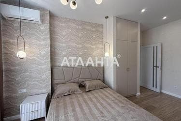 2-кімнатна квартира за адресою Курортний пров. (площа 63,9 м²) - Atlanta.ua - фото 25