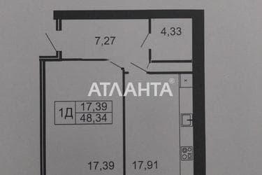 1-кімнатна квартира за адресою вул. Немирівське шосе (площа 48 м²) - Atlanta.ua - фото 14