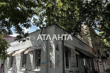 1-комнатная квартира по адресу ул. Малая арнаутская (площадь 38,2 м²) - Atlanta.ua - фото 45