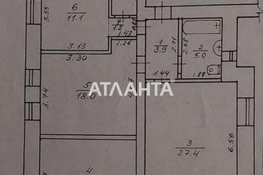 3-кімнатна квартира за адресою вул. Жуковського (площа 86,9 м²) - Atlanta.ua - фото 43