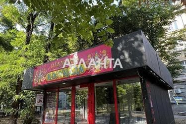 Commercial real estate at st. Shevchenko pr (area 22,5 m²) - Atlanta.ua - photo 8