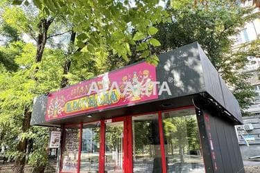 Комерційна нерухомість за адресою вул. Проспект Шевченка (площа 22,5 м²) - Atlanta.ua - фото 41