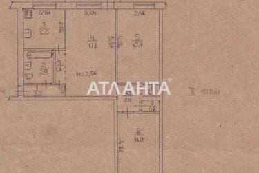 3-кімнатна квартира за адресою вул. Ядова Сергія (площа 57,4 м²) - Atlanta.ua - фото 28