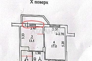2-rooms apartment apartment by the address st. Ovidiopolskaya dor (area 45,4 m²) - Atlanta.ua - photo 28
