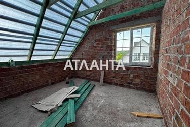Объект выведен в архив - Atlanta.ua - фото 24