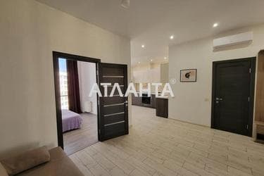 Об'єкт знятий з продажі - Atlanta.ua - фото 15