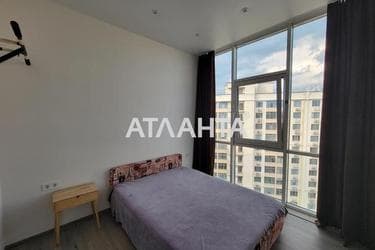 Об'єкт знятий з продажі - Atlanta.ua - фото 18