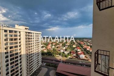 Об'єкт знятий з продажі - Atlanta.ua - фото 21