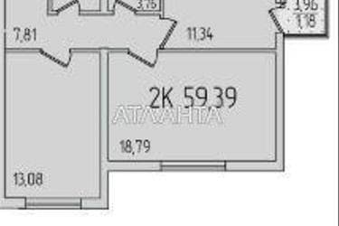 2-rooms apartment apartment by the address st. Sakharova (area 58,8 m²) - Atlanta.ua - photo 7