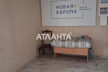 1-кімнатна квартира за адресою вул. Шкільна (площа 29 м²) - Atlanta.ua - фото 43