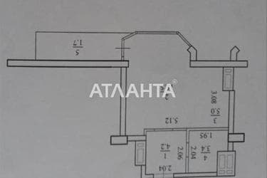 1-кімнатна квартира за адресою вул. Шкільна (площа 29 м²) - Atlanta.ua - фото 39
