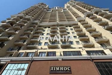 1-комнатная квартира по адресу ул. Педагогическая (площадь 44 м²) - Atlanta.ua - фото 12