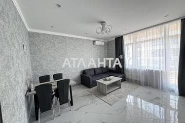 1-комнатная квартира по адресу ул. Каманина (площадь 52 м²) - Atlanta.ua - фото 33