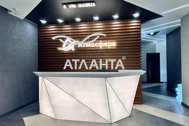 1-комнатная квартира по адресу Курортный пер. (площадь 37,7 м²) - Atlanta.ua - фото 12