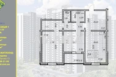2-кімнатна квартира за адресою вул. Коноплянська (площа 77 м²) - Atlanta.ua - фото 29