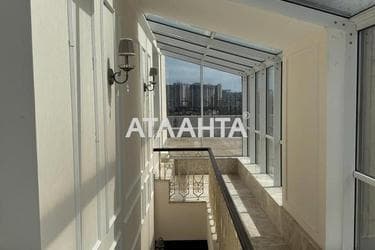 Многокомнатная квартира по адресу Педагогический пер. (площадь 760 м²) - Atlanta.ua - фото 89