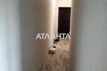 2-комнатная квартира по адресу ул. Данченко (площадь 43,6 м²) - Atlanta.ua - фото 31