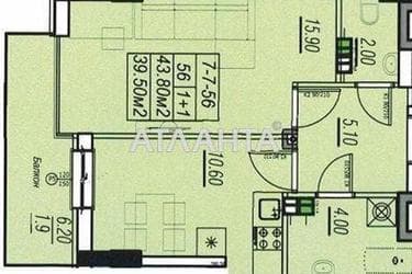 1-комнатная квартира по адресу ул. Бочарова ген. (площадь 39,5 м²) - Atlanta.ua - фото 8