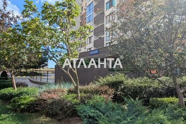 1-кімнатна квартира за адресою вул. Марсельська (площа 41,9 м²) - Atlanta.ua - фото 37