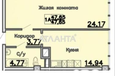 2-комнатная квартира по адресу ул. Большая арнаутская (площадь 50 м²) - Atlanta.ua - фото 18
