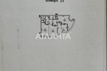 2-комнатная квартира по адресу ул. Литературная (площадь 82,5 м²) - Atlanta.ua - фото 30