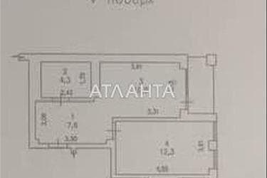 1-комнатная квартира по адресу ул. Педагогическая (площадь 45 м²) - Atlanta.ua - фото 28